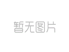2016年中國經(jīng)濟數(shù)據(jù)公布 GDP總量料破70萬億元